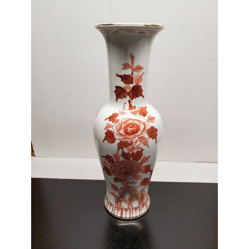 Vintage Andrea Vase by Sadek Japanese Red Flower on White